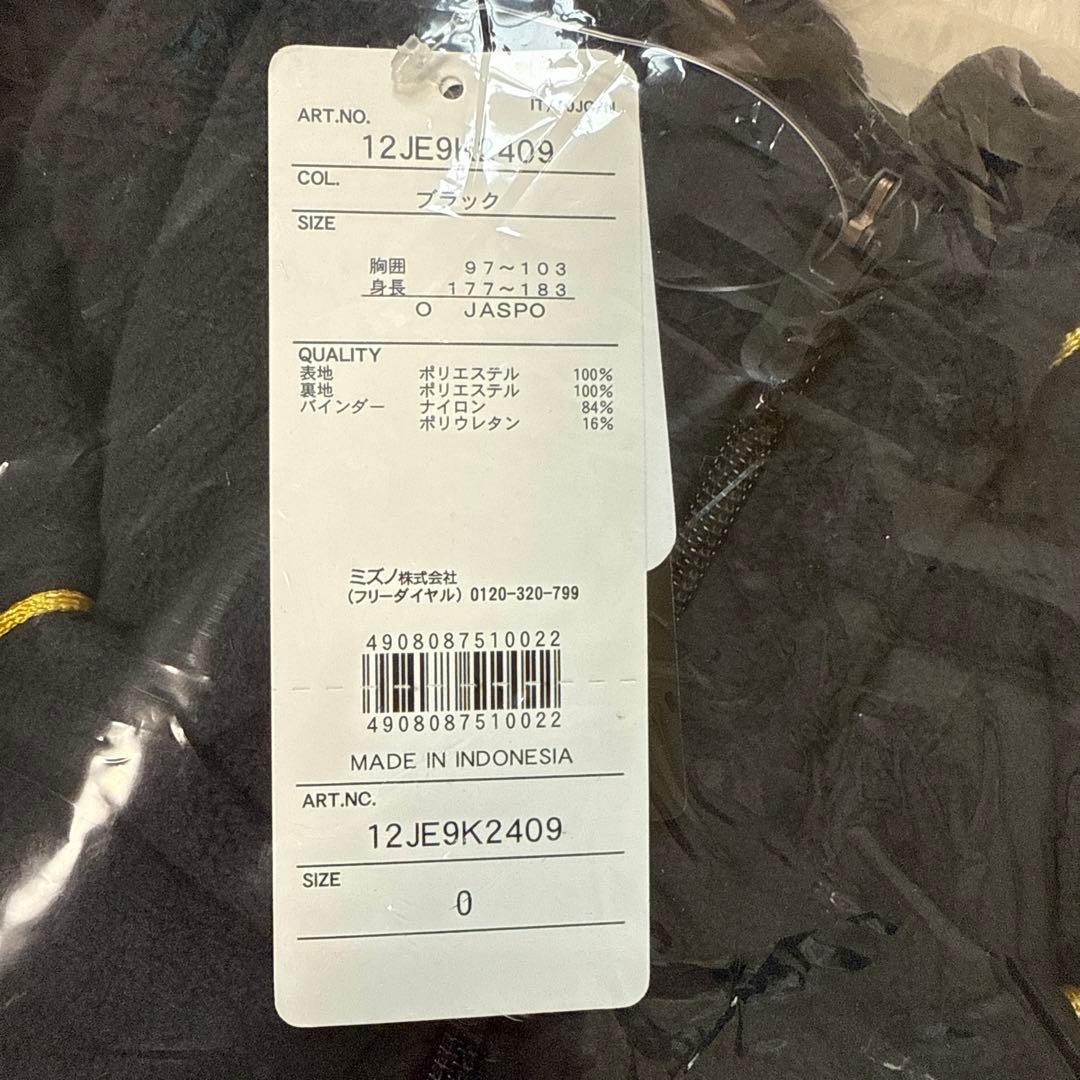 新品❤️ミズノプロフリースパーカー❤️タグ付き未使用品　ブラック　XL Oサイズ