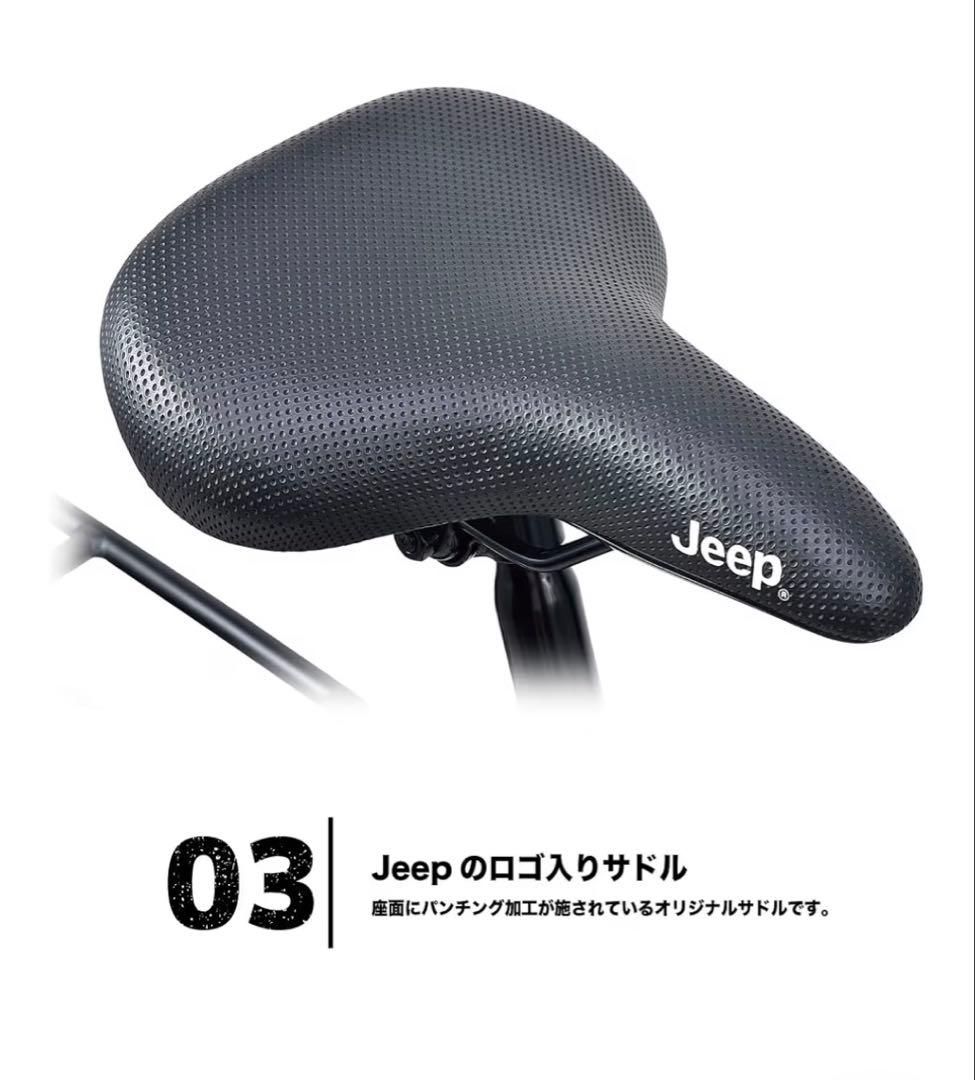 S*5様 Jeep 折りたたみ自転車 JE-206G (オリーブ) 現行モデル