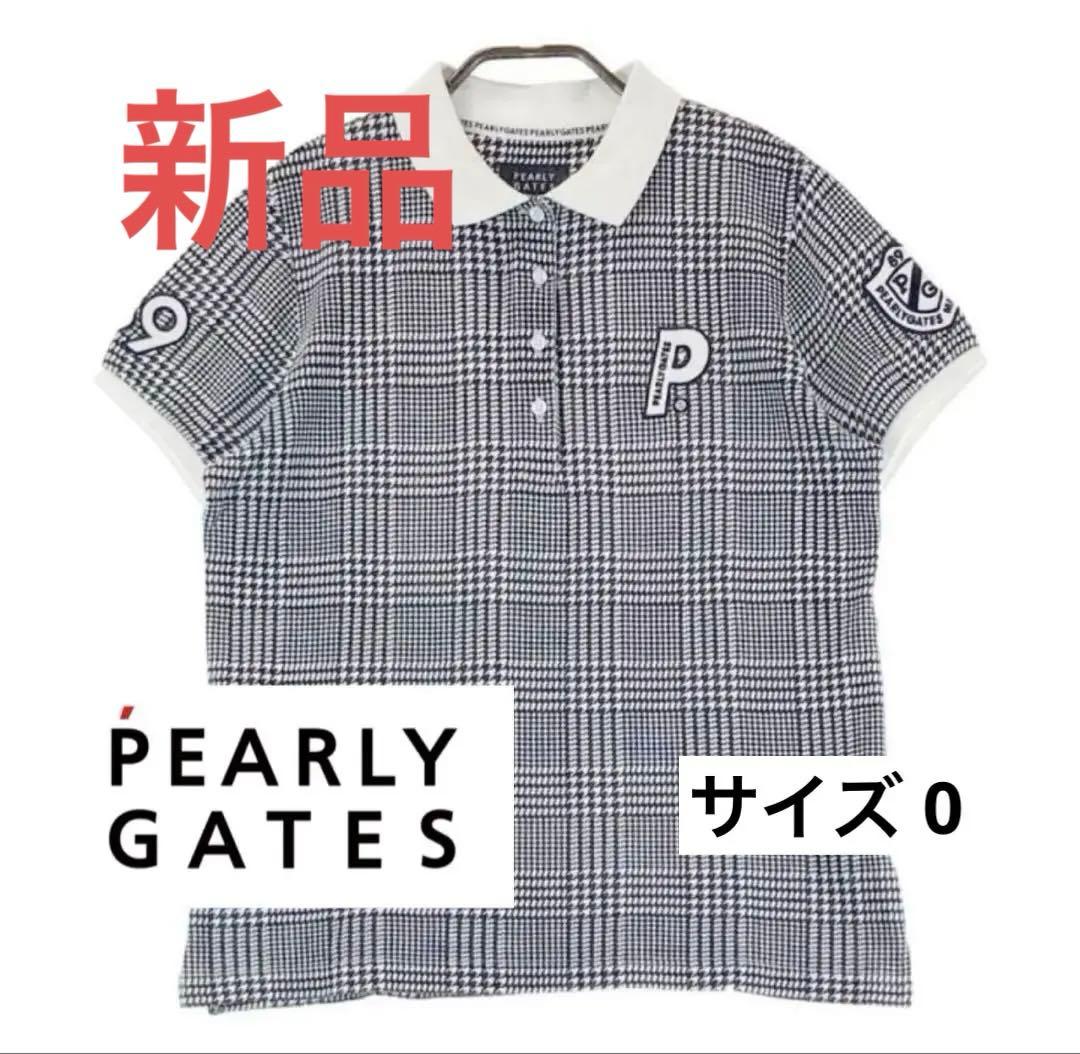【新品】PEARLY GATES ポロシャツ 千鳥柄 サイズ0