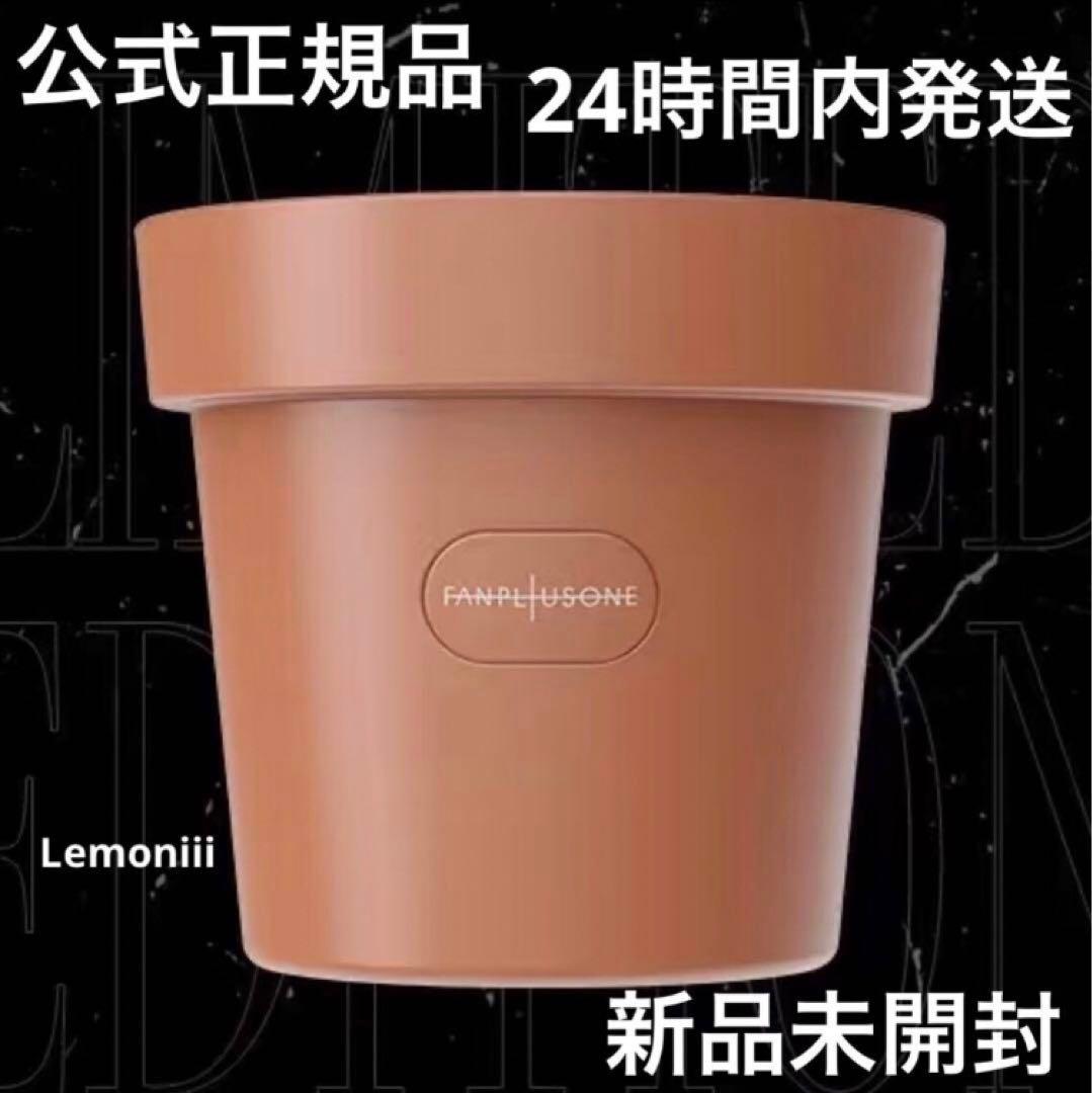 G-DRAGON 公式 CRADLE ジヨン クレイドル 植木鉢 正規品 新品