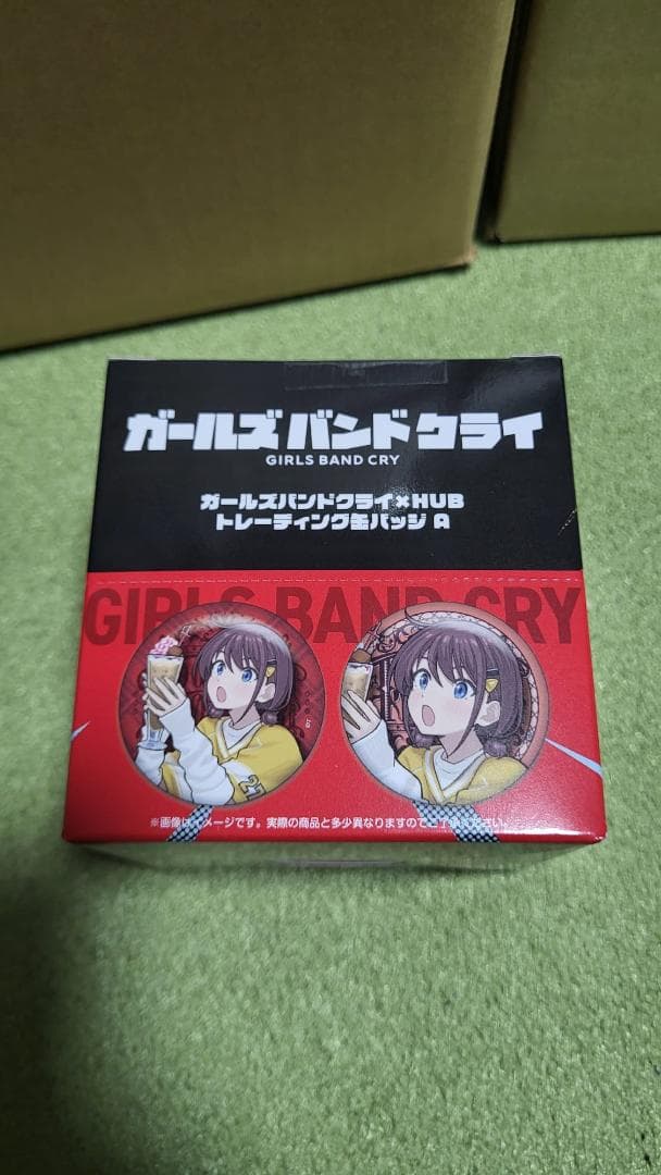 ガールズバンドクライ×HUB トレーディング缶バッジ A10個セット