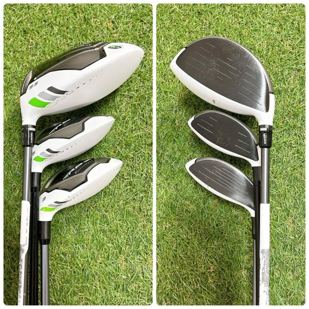 RBZ レフティ　左利 テーラーメイド　ゴルフ クラブセット メンズ 初心者 右