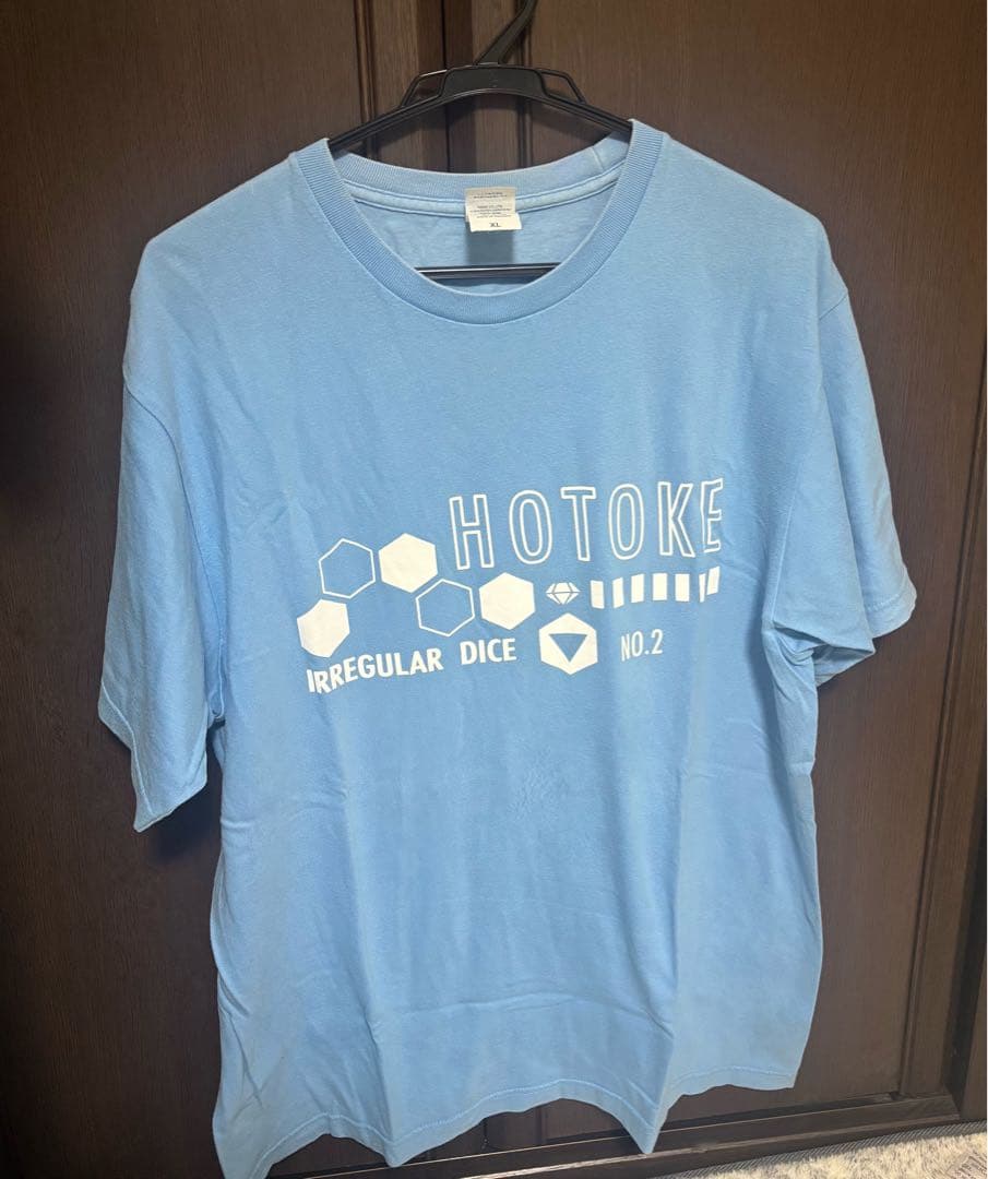 いれいす-hotoke-ほとけいむくんビッグTシャツ