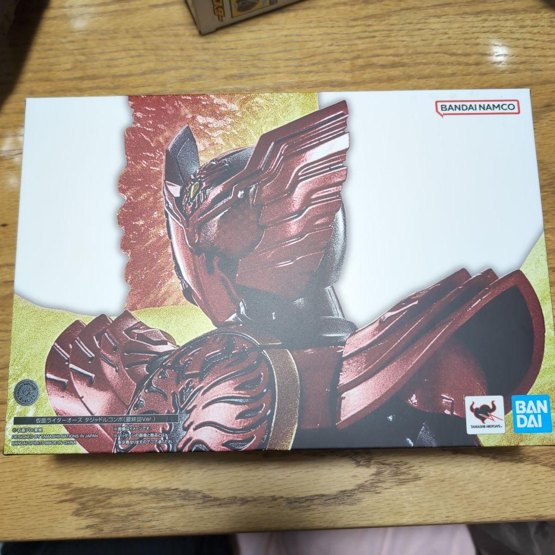 S.H.Figuarts真骨彫仮面ライダーオーズ タジャドルコンボ　最終回Ver