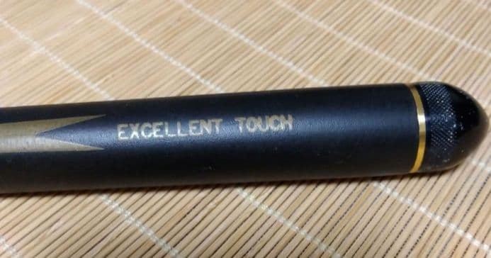 EXCELLENT TOUCH 磯竿 伸縮可能