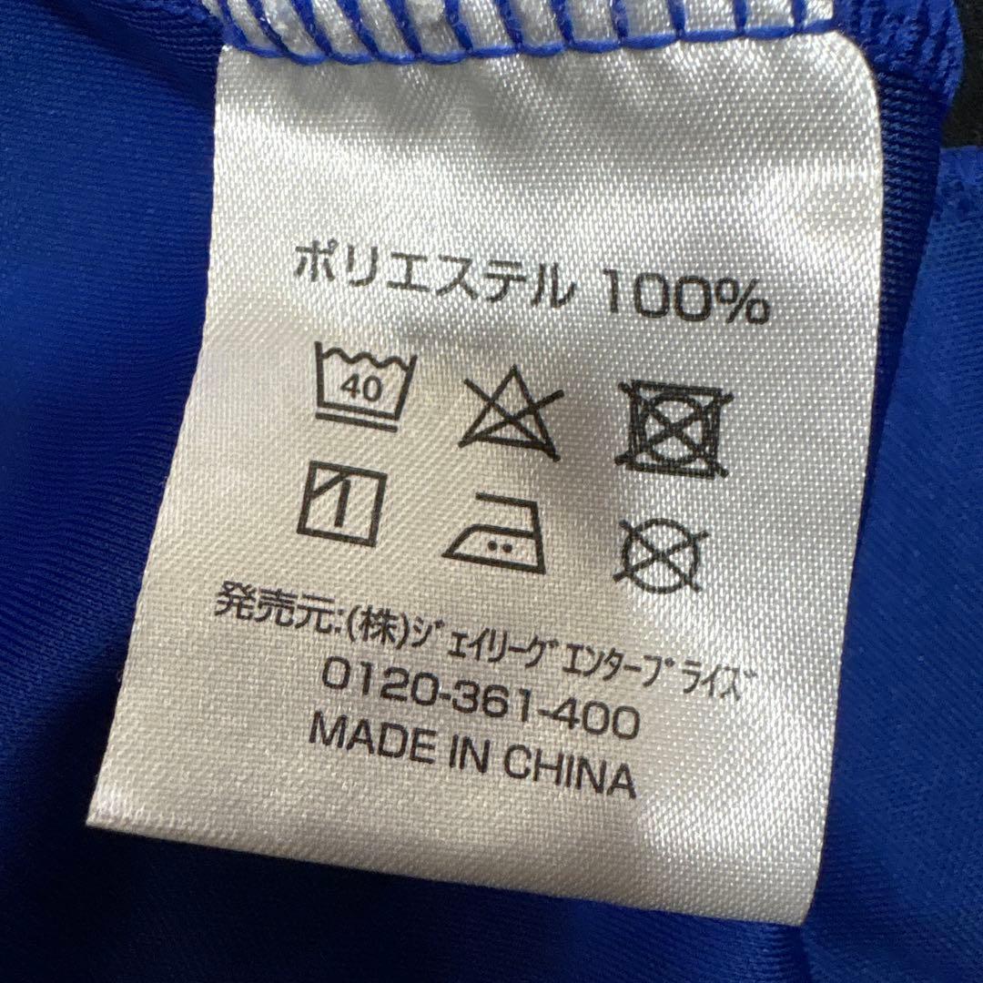GAMBA OSAKA ENDO 7 シャツ 遠藤 ガンバ大阪