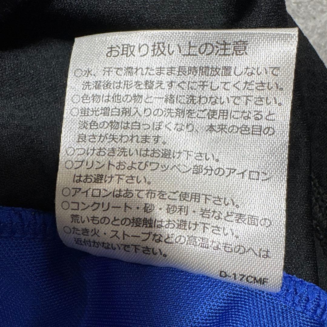 GAMBA OSAKA ENDO 7 シャツ 遠藤 ガンバ大阪