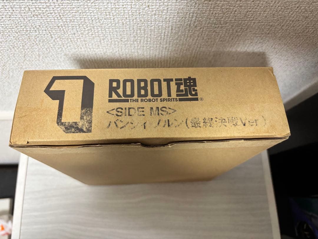 【未使用】ロボット魂 バンシィノルン最終決戦 Ver