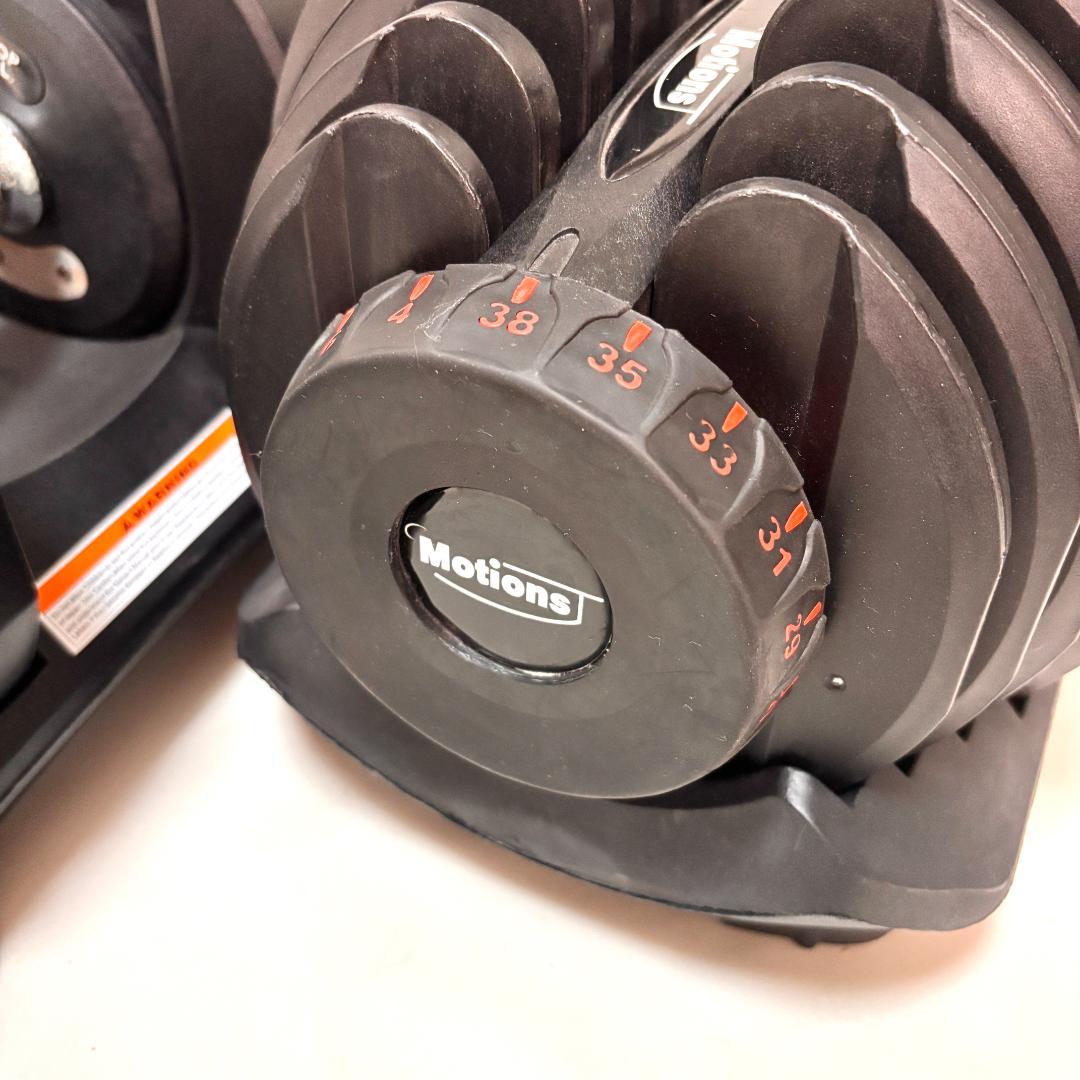 【セット売り②】Motions モーションズ 可変式ダンベル 38kg 2つ