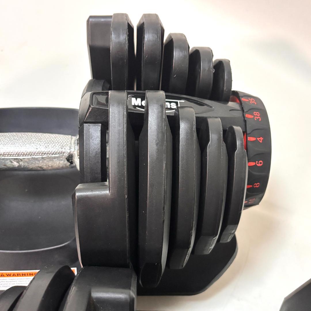 【セット売り②】Motions モーションズ 可変式ダンベル 38kg 2つ
