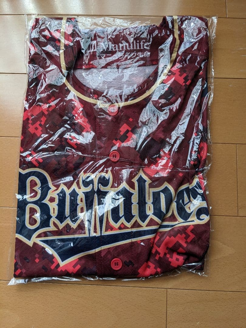 ユニフォームやTシャツ　全9種類　非売品