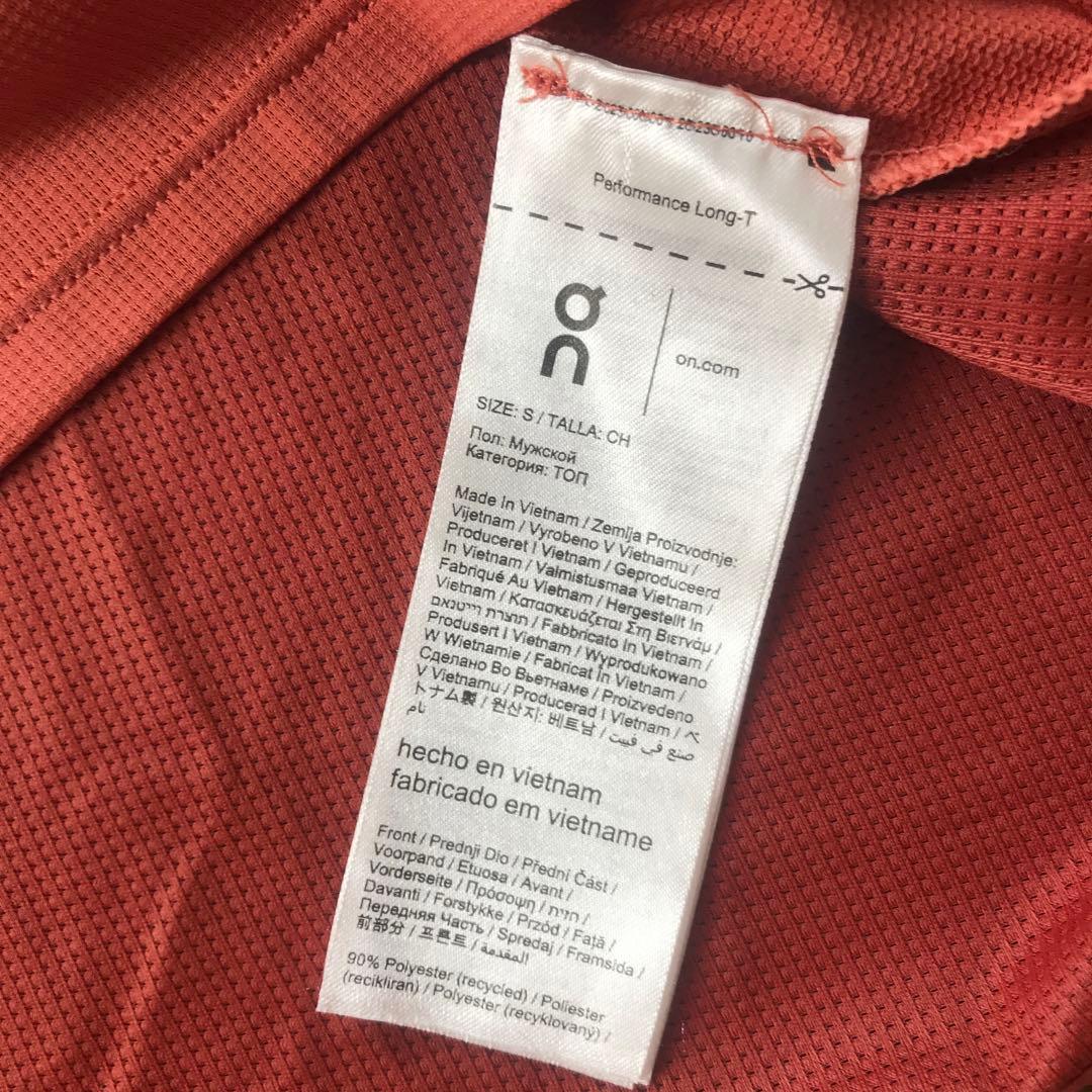 オンランニング　ロンt Sサイズ