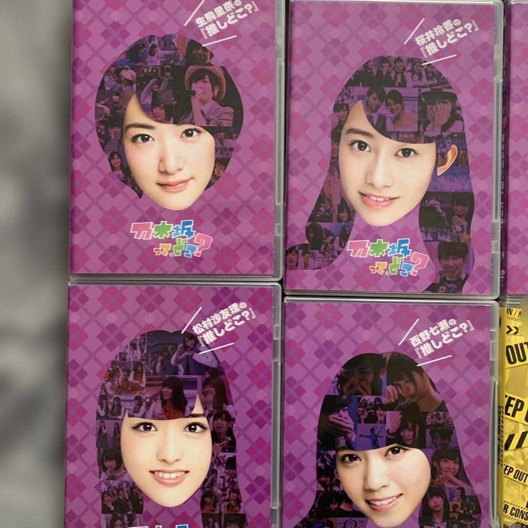 乃木坂46 DVD19枚