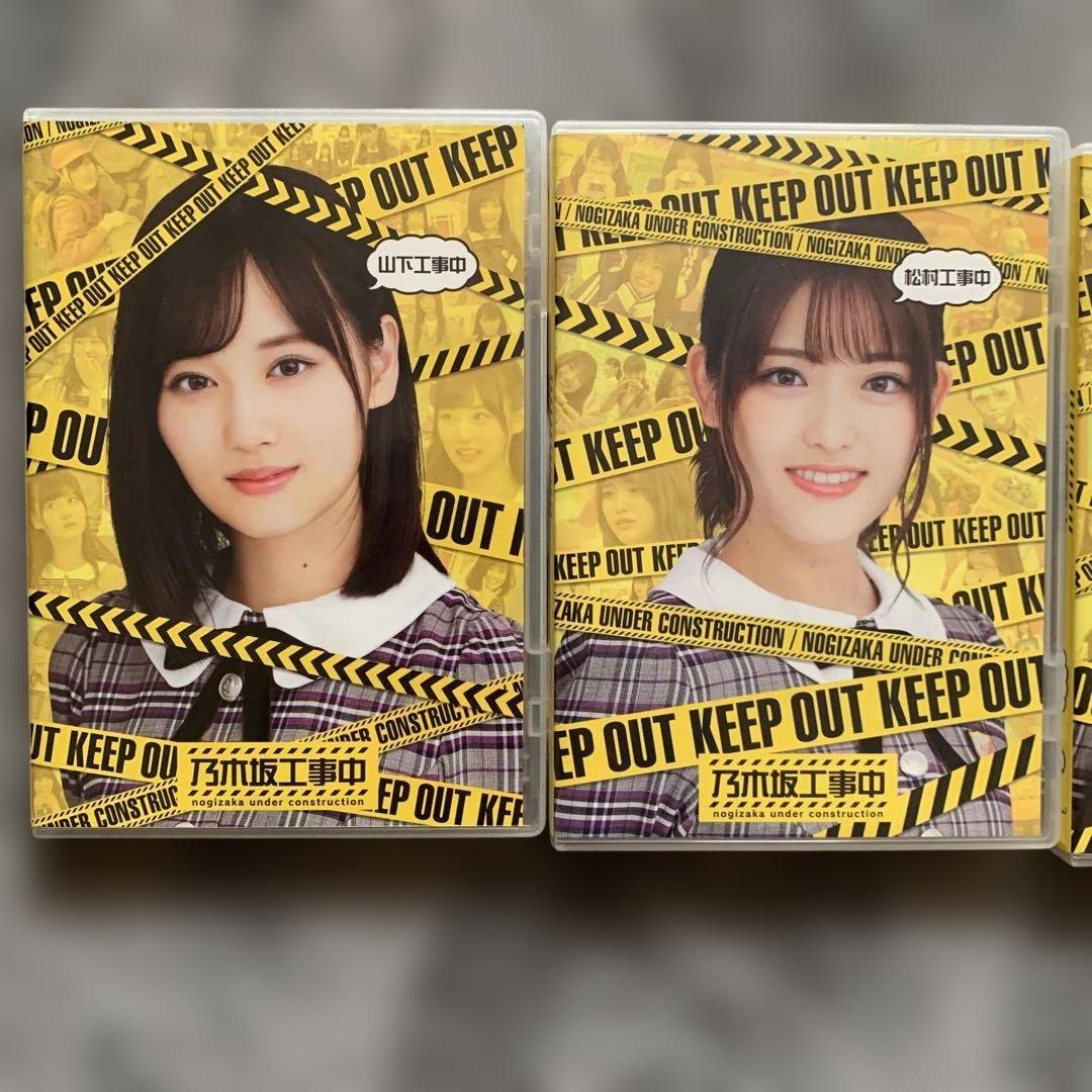 乃木坂46 DVD19枚