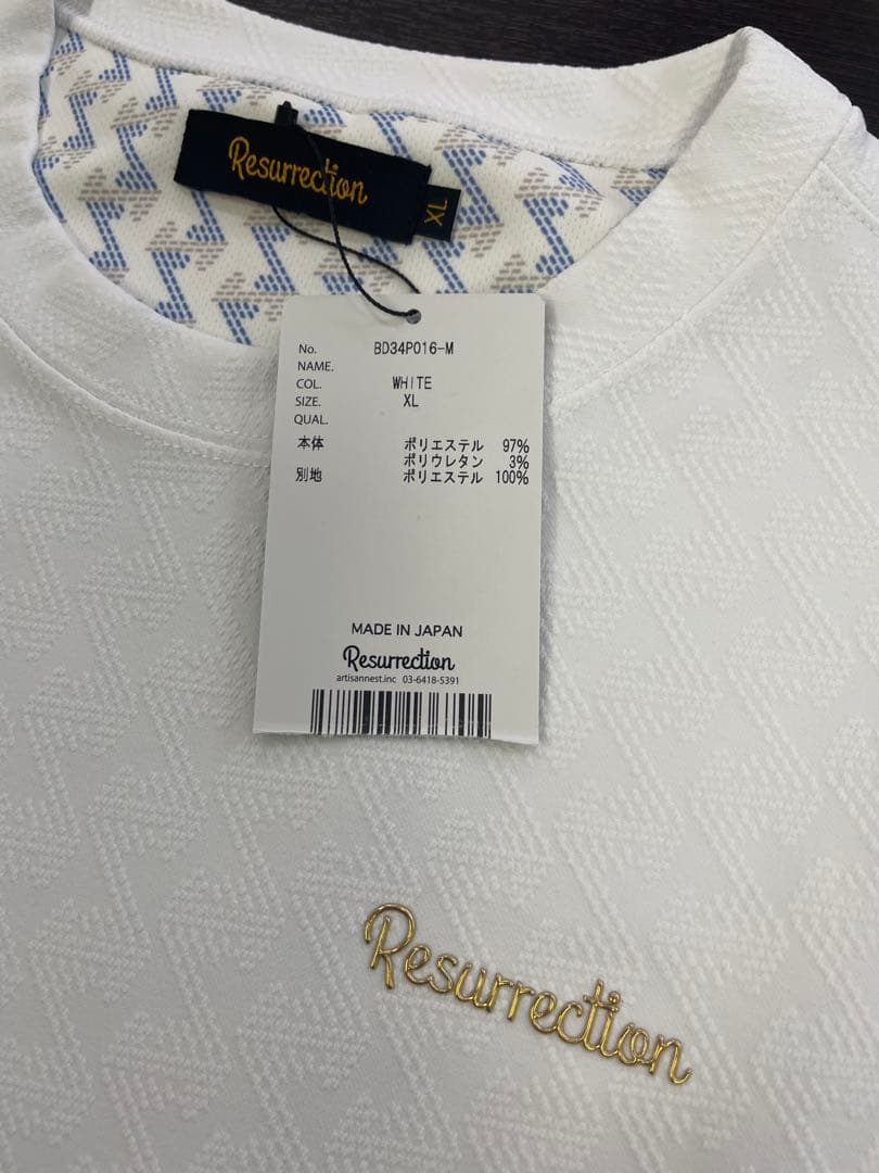 レザレクション　新品　XLサイズ トレーナー