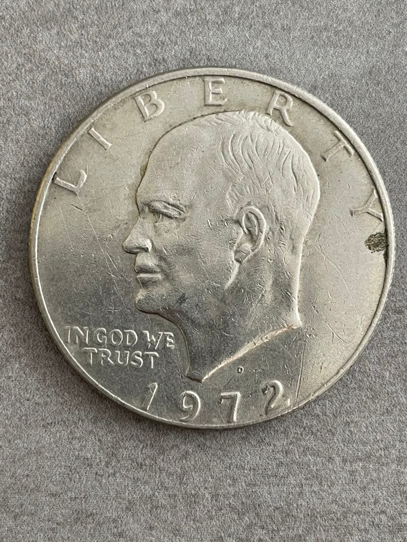 【アメリカ】1ドルアイゼンハワー・イーグル・ダラー硬貨1972年-1977年