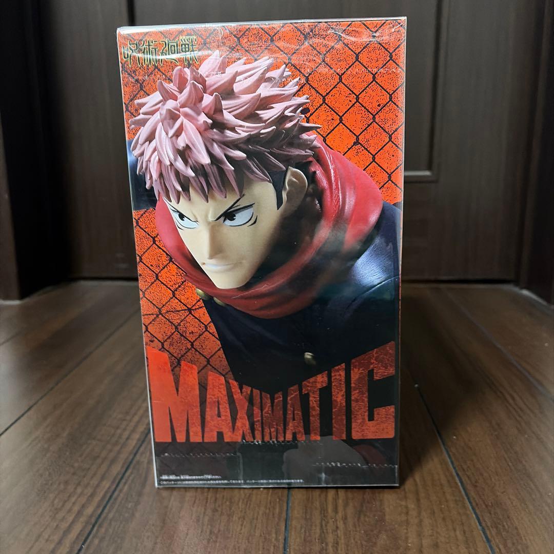 呪術廻戦 MAXMATIC 伏黒恵　虎杖悠仁
