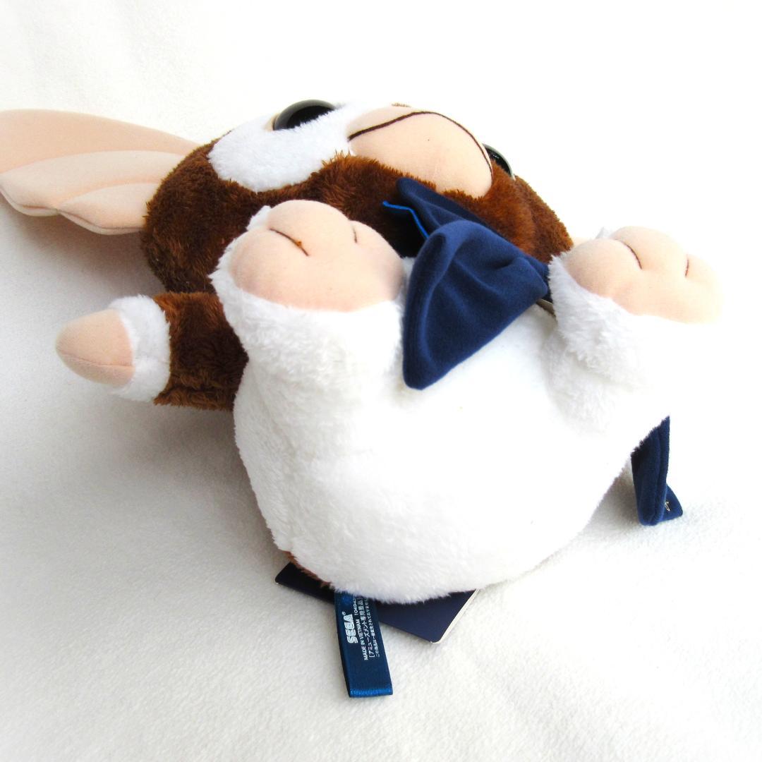 ぬいぐるみ グレムリン ギズモ アミューズメント品 非売品 プライズ品 クレーン