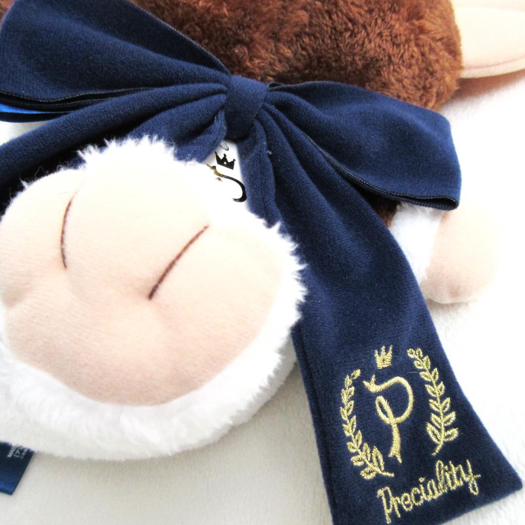 ぬいぐるみ グレムリン ギズモ アミューズメント品 非売品 プライズ品 クレーン