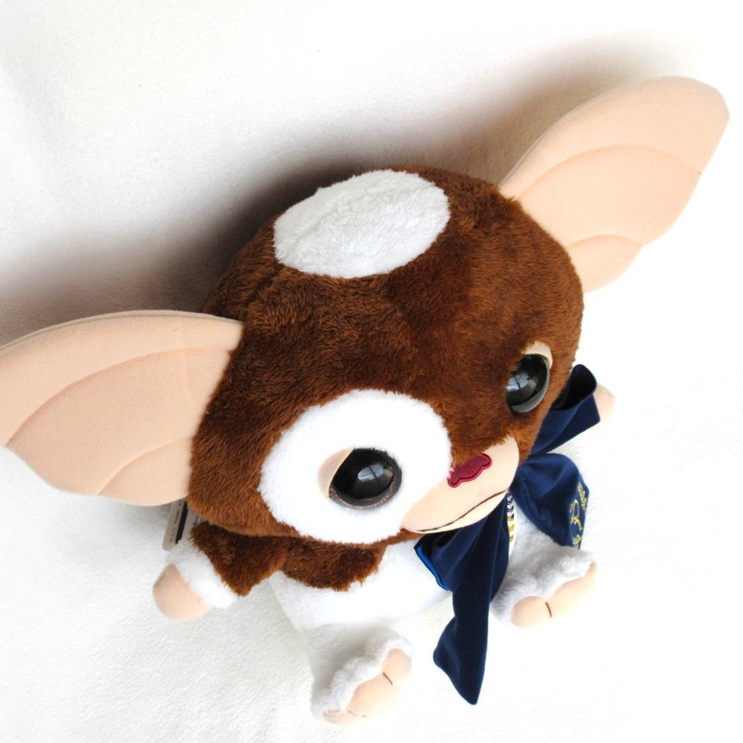 ぬいぐるみ グレムリン ギズモ アミューズメント品 非売品 プライズ品 クレーン