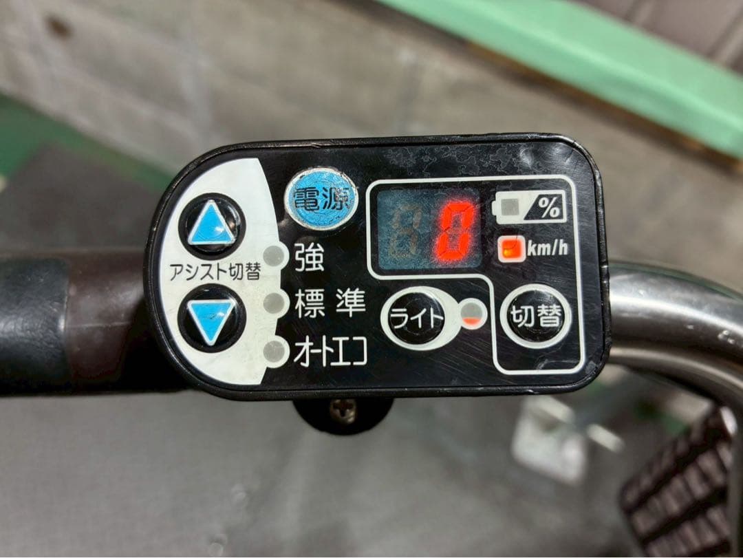 №8776電動自転車ヤマハPASナチュラ26インチ