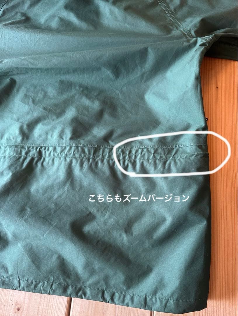 23-24 greenclothing ピースジャケット ダルグリーン 中古