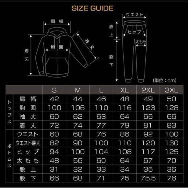 【新品未使用】サウナスーツ VENTURA529上下★XXLサイズ★黒ライン武尊