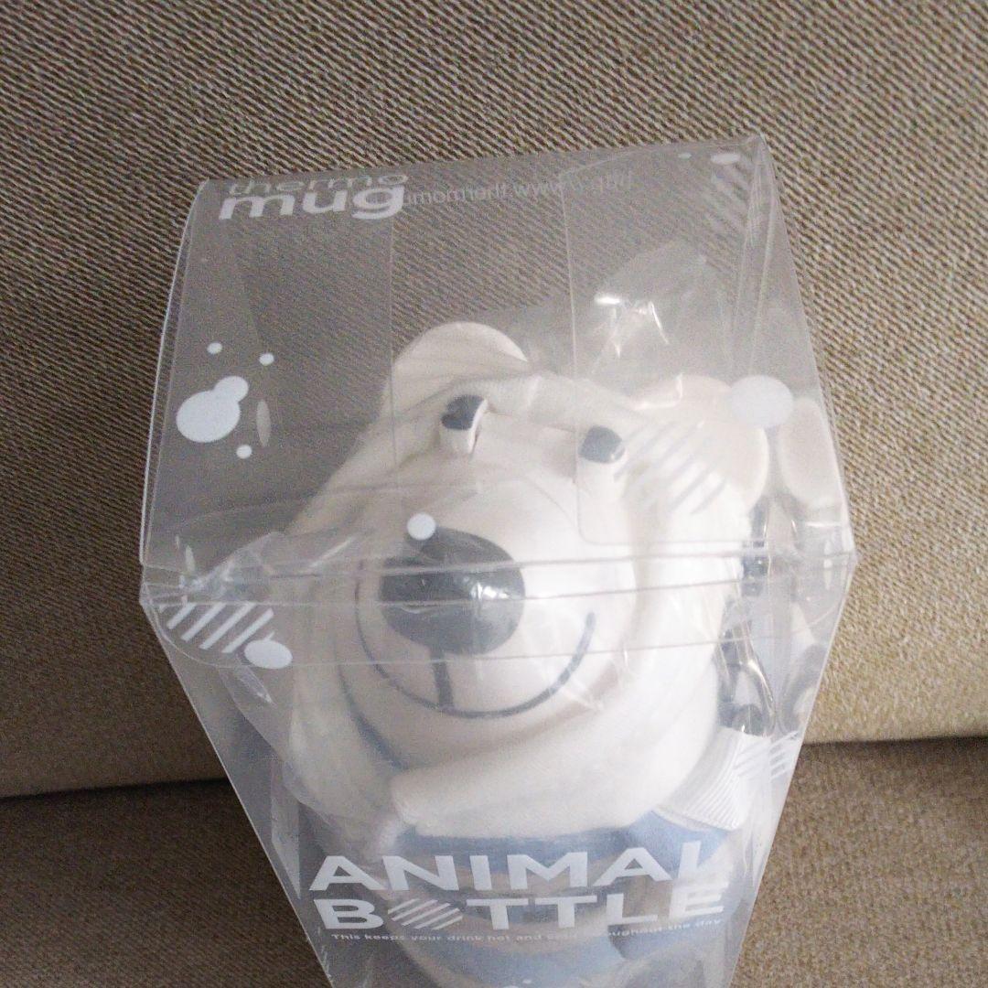 【新品】ジェラートピケ アニマルタンブラー　アニマルボトル　サーモマグ
