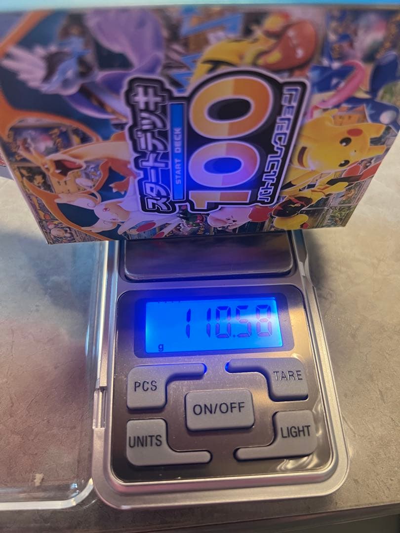 ポケモンカード スタートデッキ100 110.57g未開封