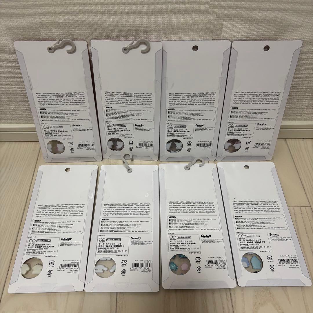 【正規品】サンリオ ボンボンドロップシールミニ BONBONDROPキノコ