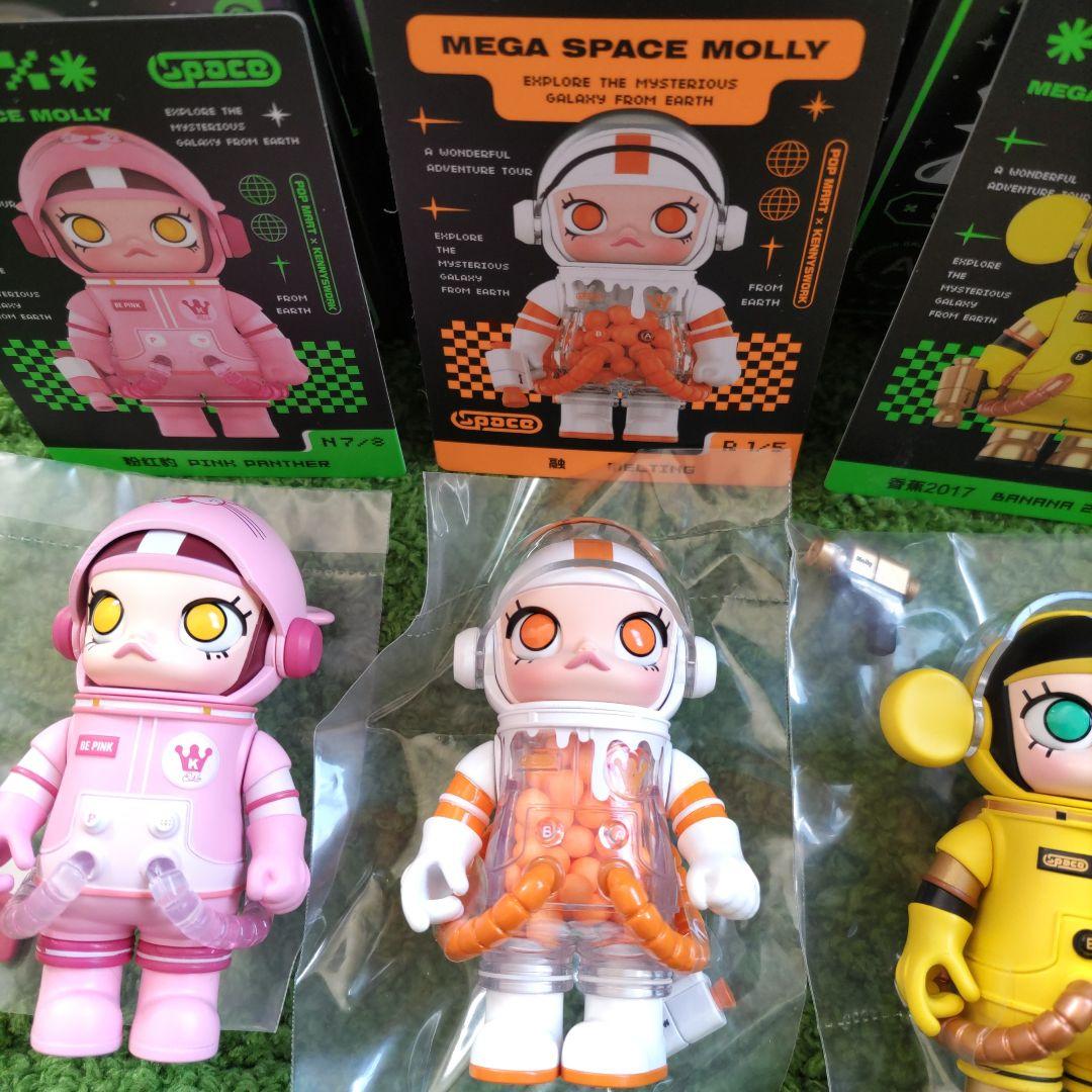 MEGA SPACE MOLLY シリーズ２　シークレット