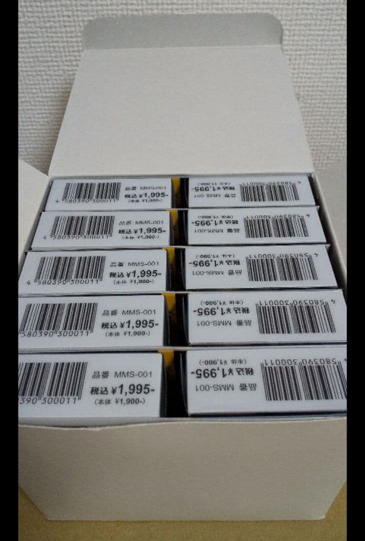 新品未開封 野球用マウスピース ティースガード10個セット