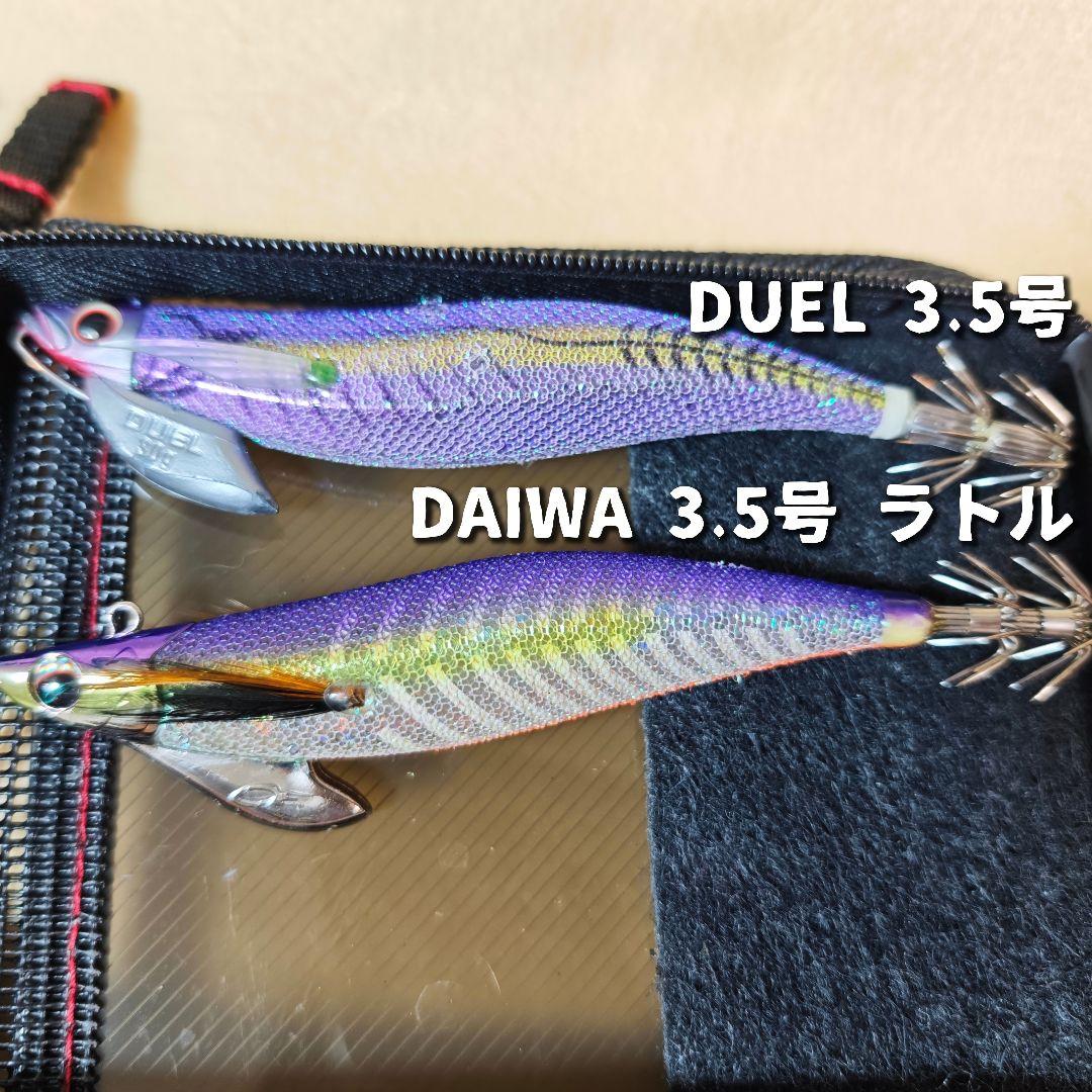エギ12個+ケースまとめ売り 3〜3.5号 エメラルダス エギ王 DAIWA