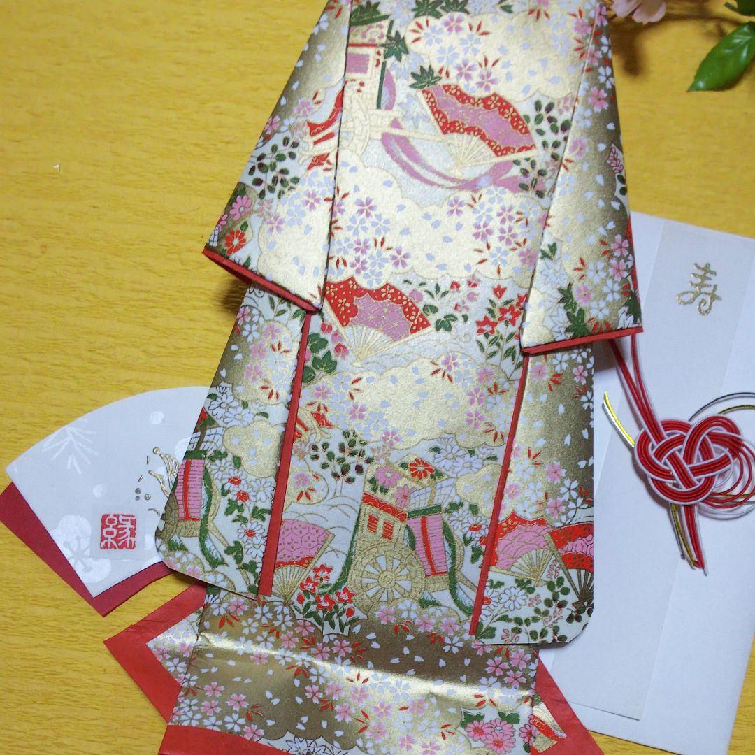 【専用 他とおまとめ】着物のお祝い袋◇友禅和紙◇婚礼