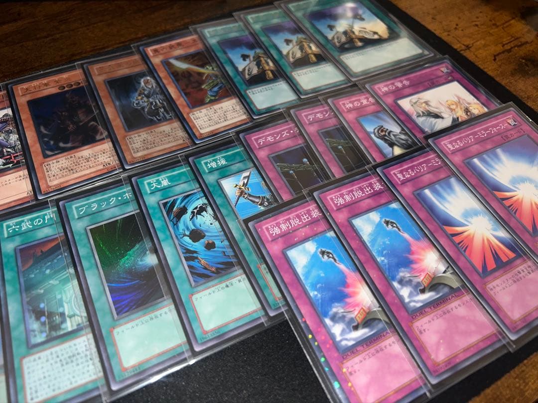 遊戯王OCG 六武衆 デッキ 【旧テキ】