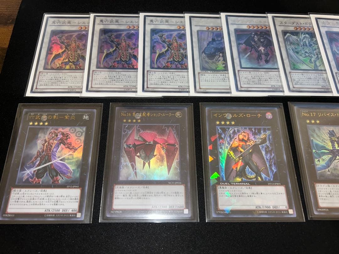 遊戯王OCG 六武衆 デッキ 【旧テキ】