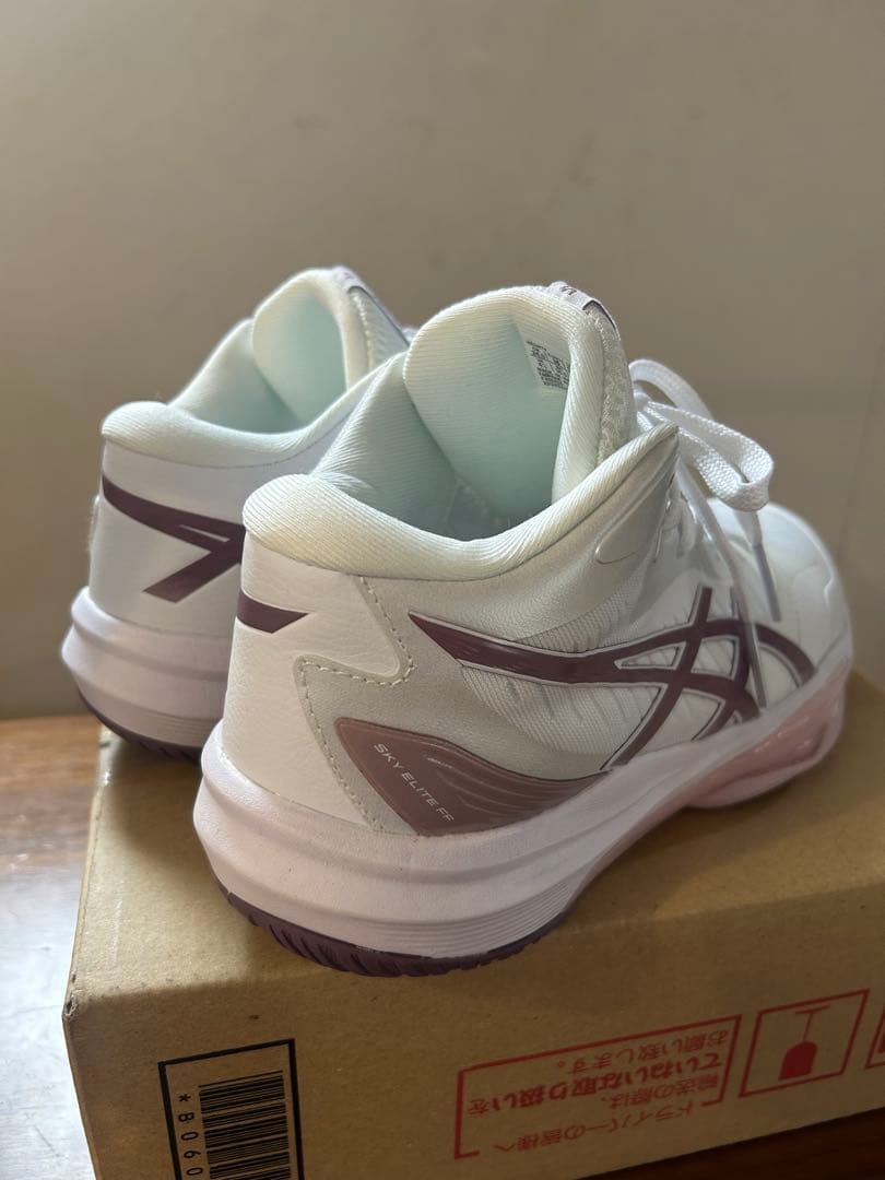 アシックスバレーボールシューズ ASICS SKY ELITE FF3 24cm