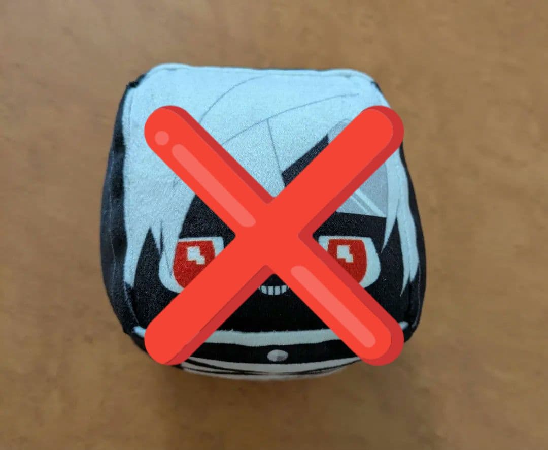 コンパス サーティーン ぬいぐるみ、その他グッズセット