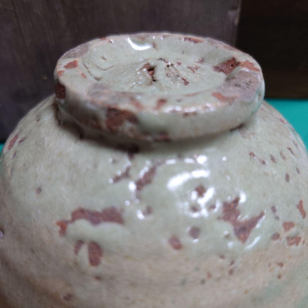 時代 李朝 高麗茶碗 大井戸茶碗 梅花皮 箱有 茶道具