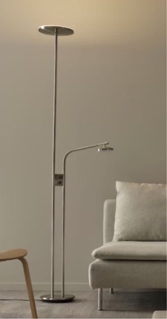 IKEA イスヤクト ISJAKT フロアランプ