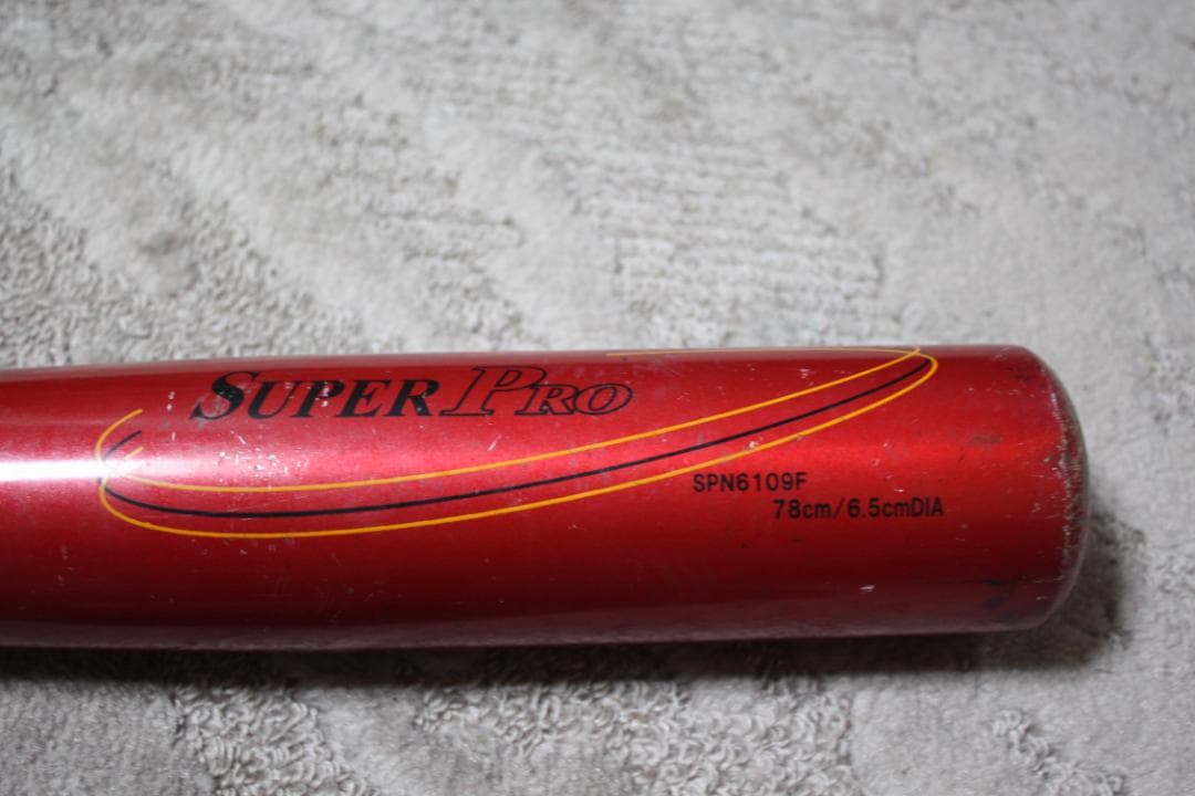 軟式野球　ファーストミット　ミズノ並品　＆KSS　金属バット　グリップ無し並下