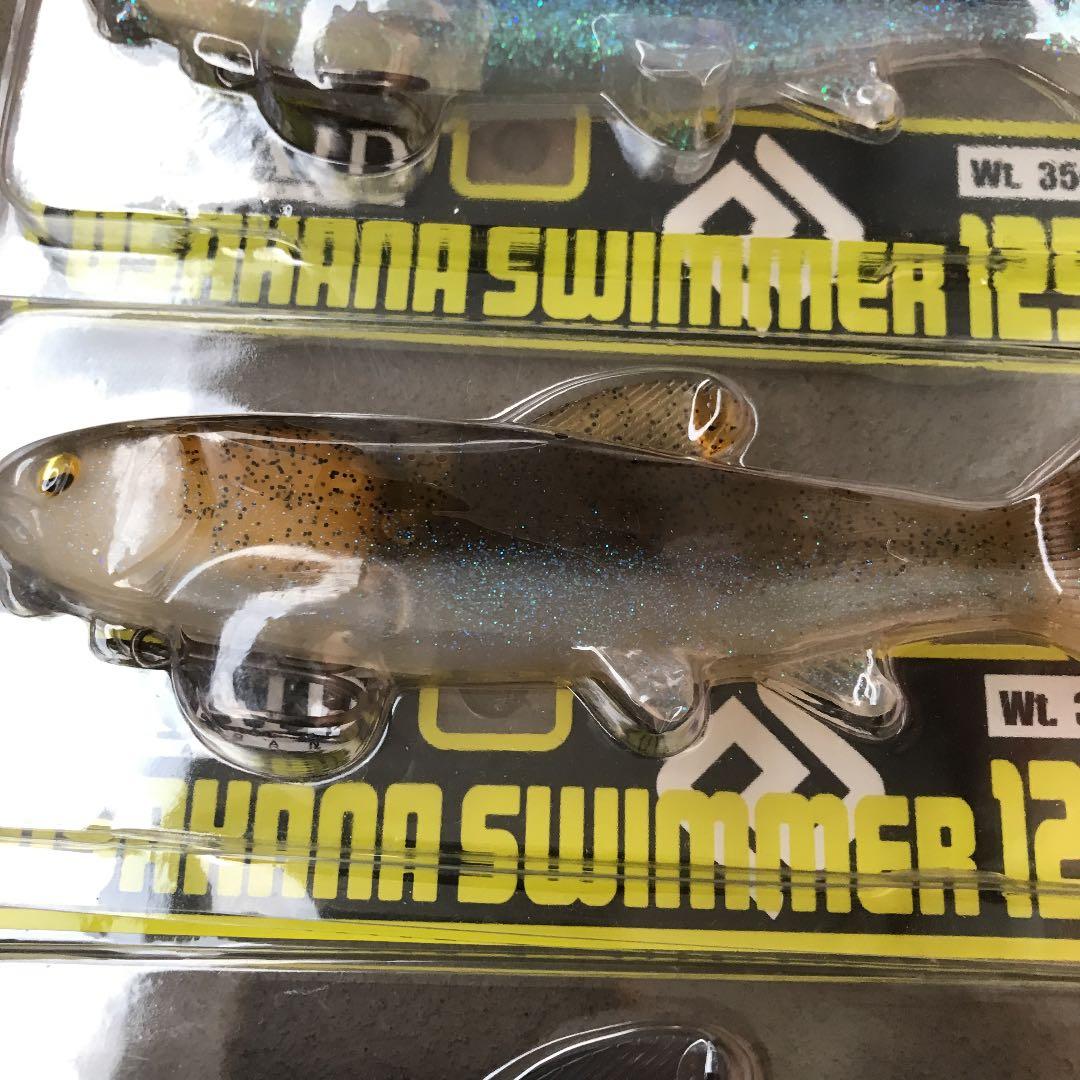 レイドジャパン オサカナスイマー125 7色 OSAKANASWIMMER125