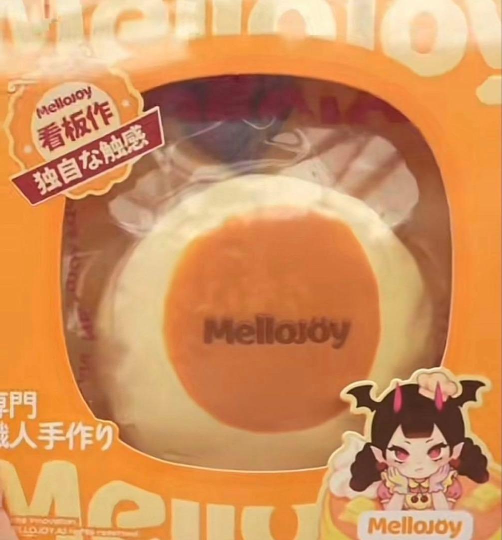 mellojoyメロジョイ 贅沢スフレ 新品未開封 シュリンク付き3個