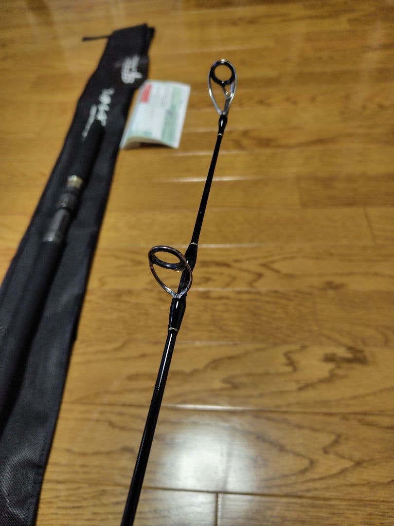 ヤマガブランクス　ブルースナイパー81/8 Blacky