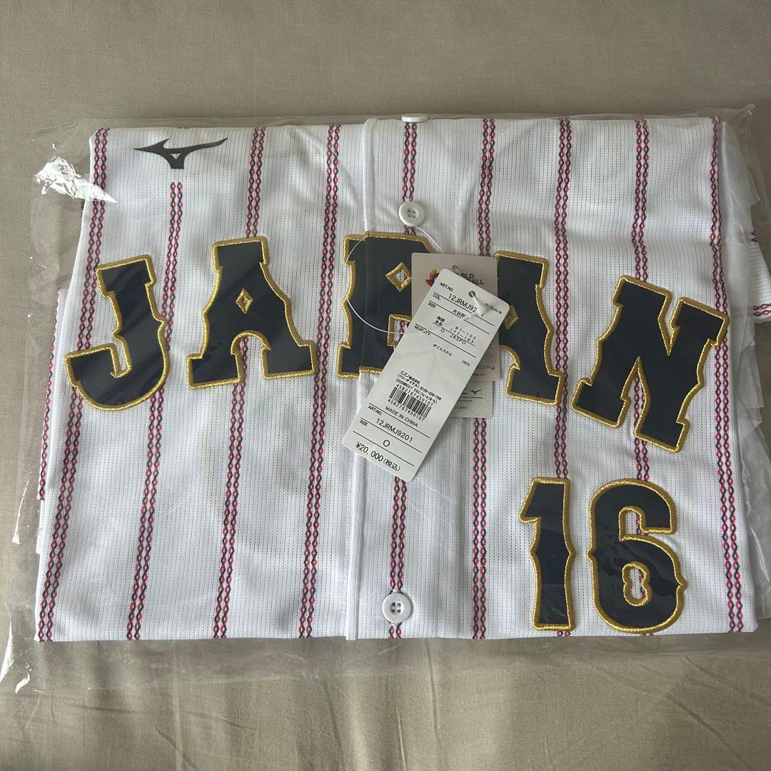 【新品未使用】MIZUNO 大谷翔平 ユニフォーム サイズO