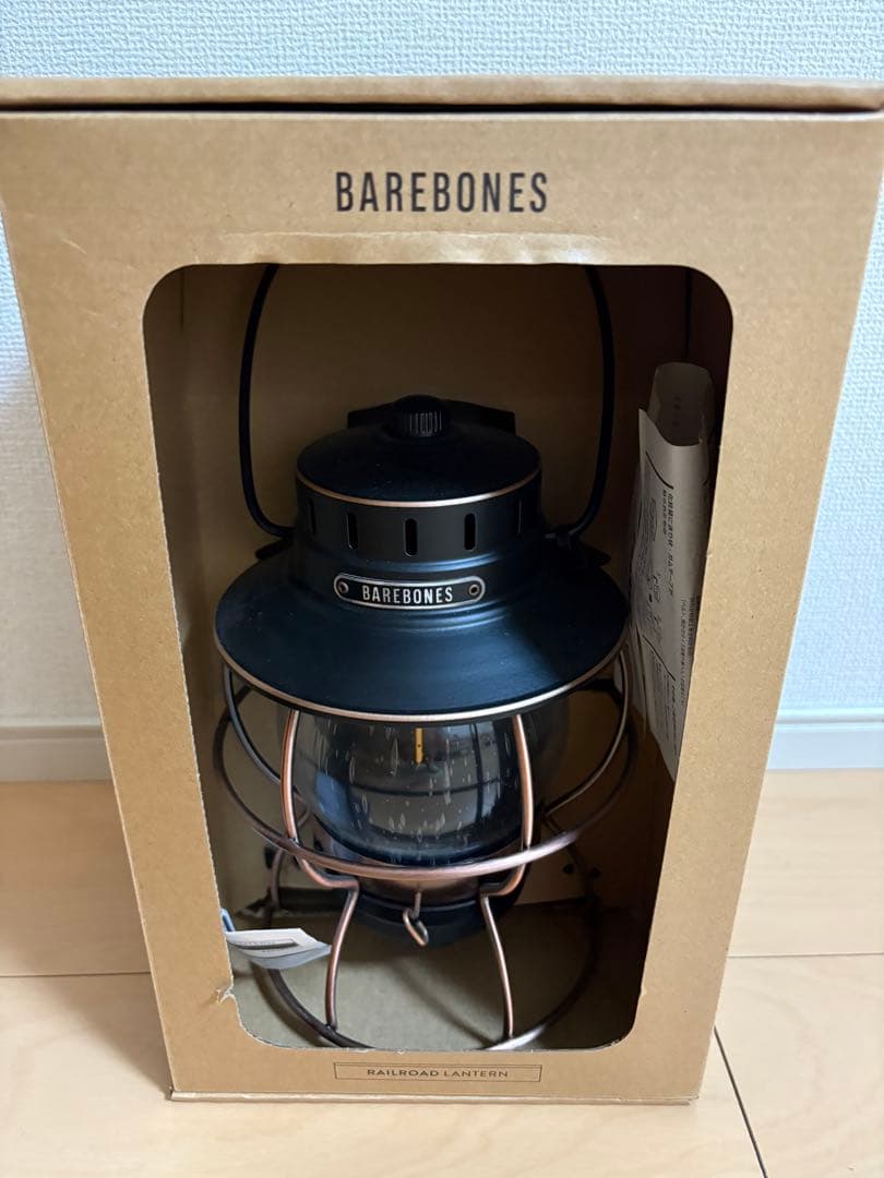 BAREBONES RAILROAD LANTERN ベアボーンズ ランタン