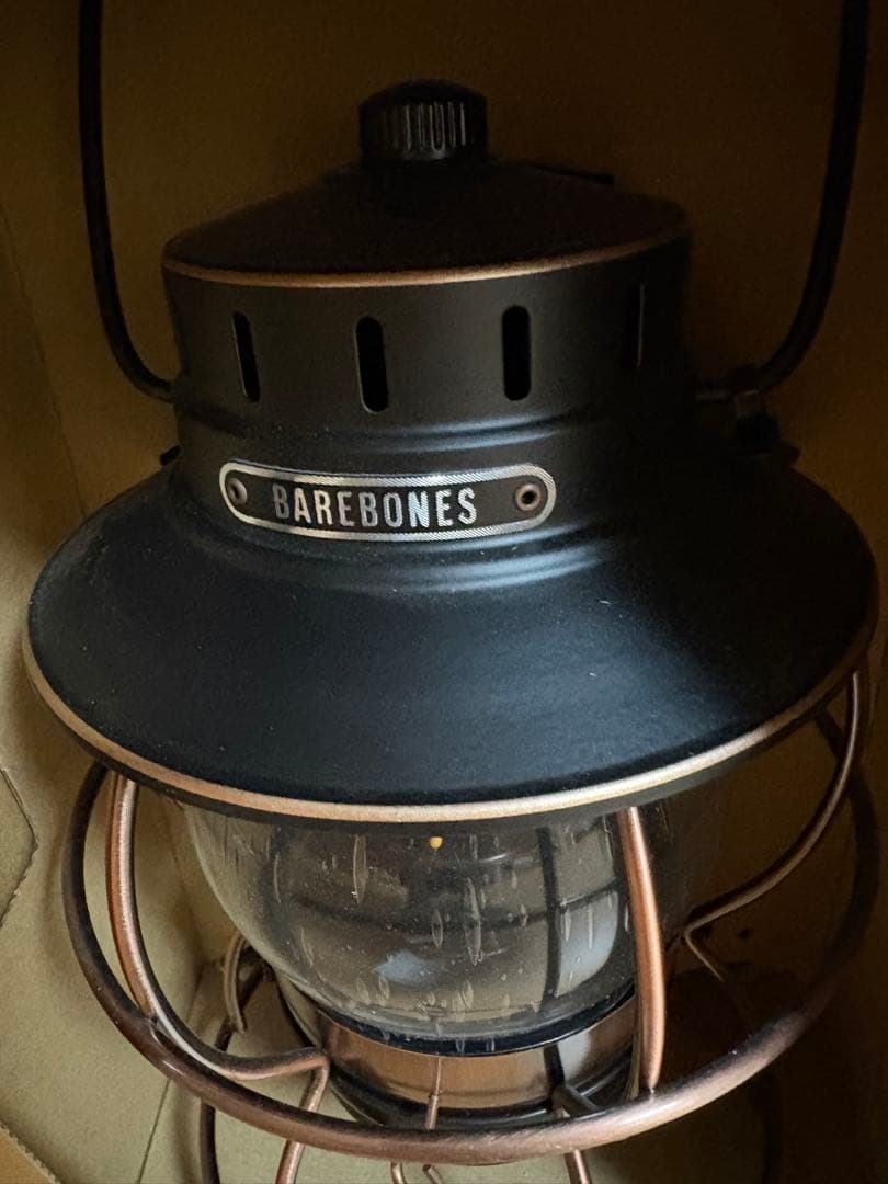 BAREBONES RAILROAD LANTERN ベアボーンズ ランタン
