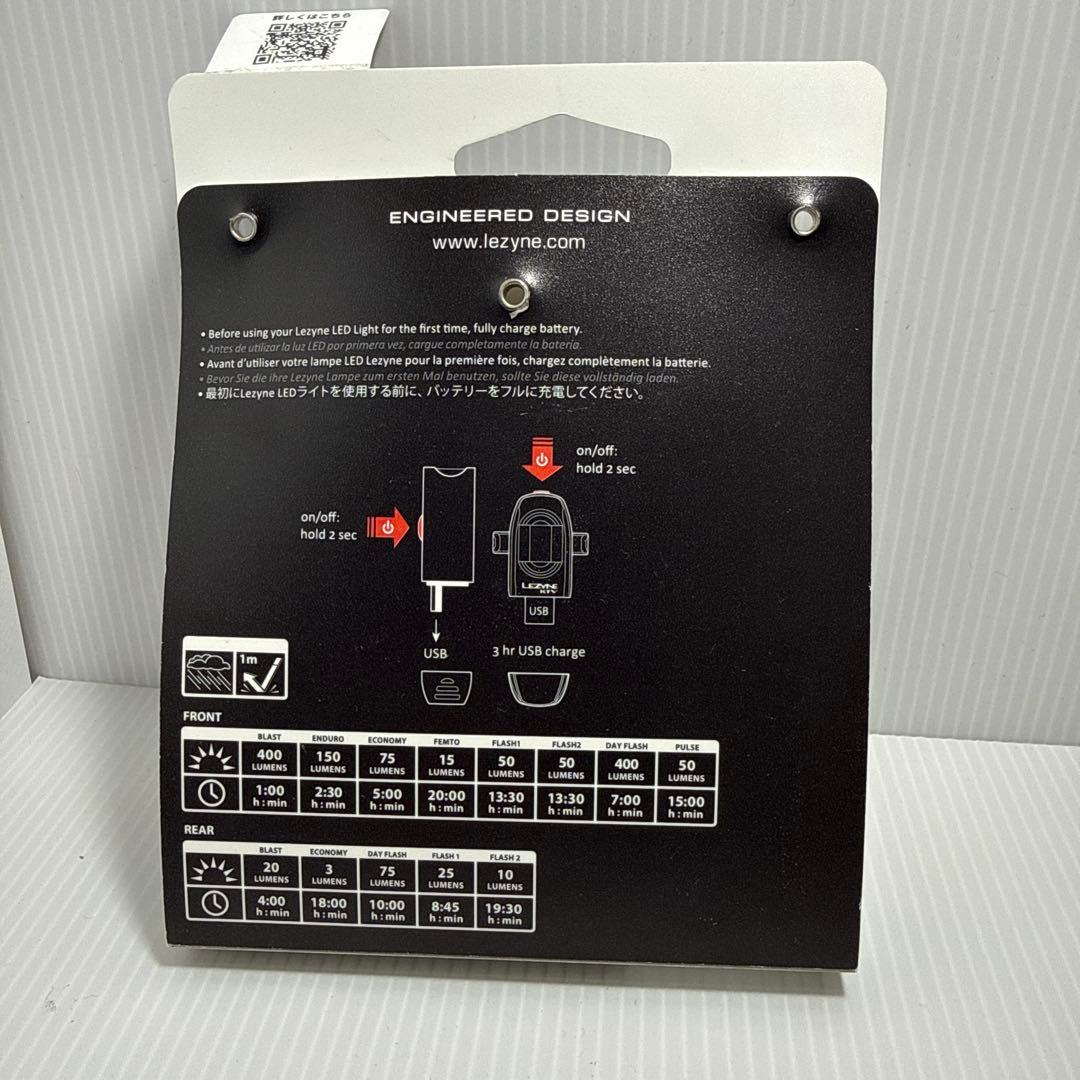 レザイン MINI DRIVE / KTV PRO PAIR 充電式ライト　ペア
