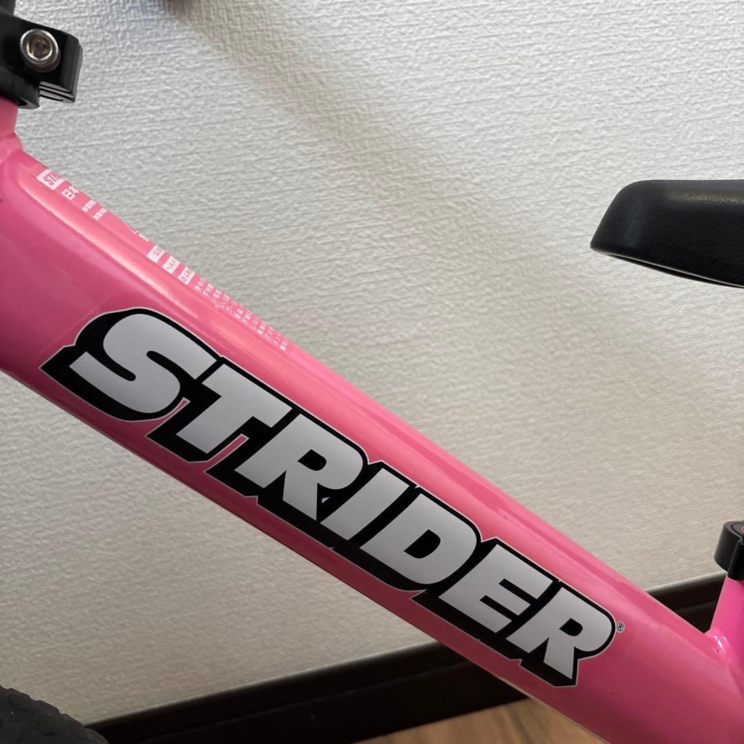 【極美品】STRIDER スポーツバイク 12インチ ピンク
