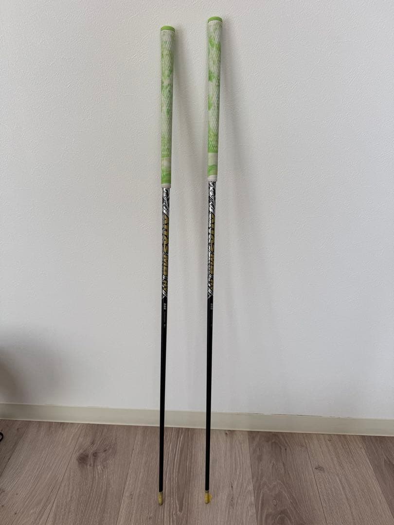 ATTAS MB HYシャフト 55 / 5U 6U用